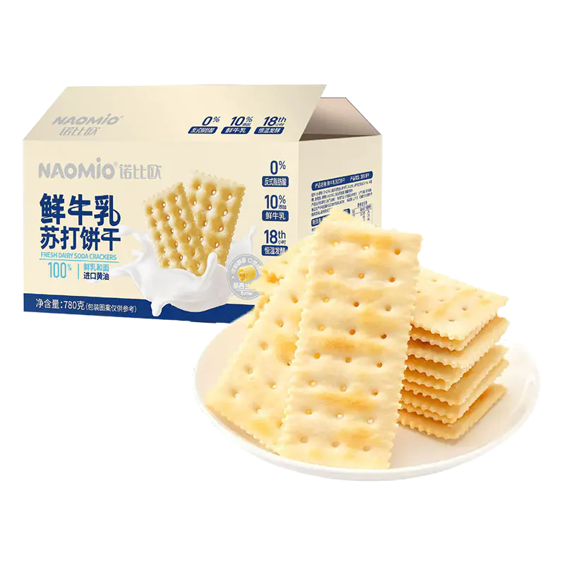 Cracker di soda al latte