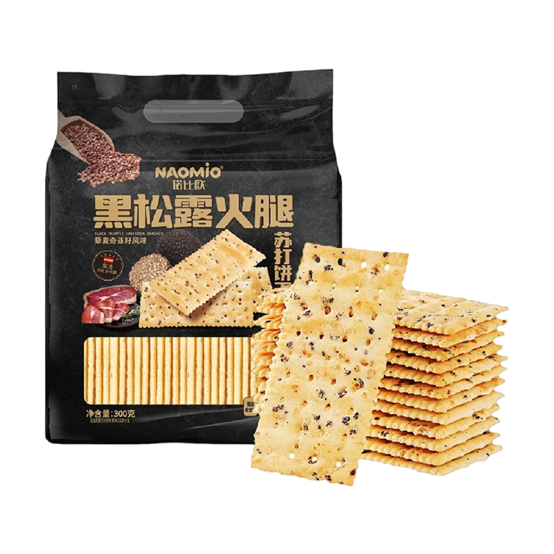 Cracker di soda a basso contenuto di zucchero: come scegliere i migliori snack croccanti per il controllo dello zucchero nel sangue