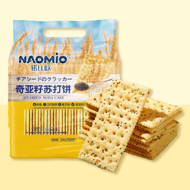 Cracker con soda e semi di chia