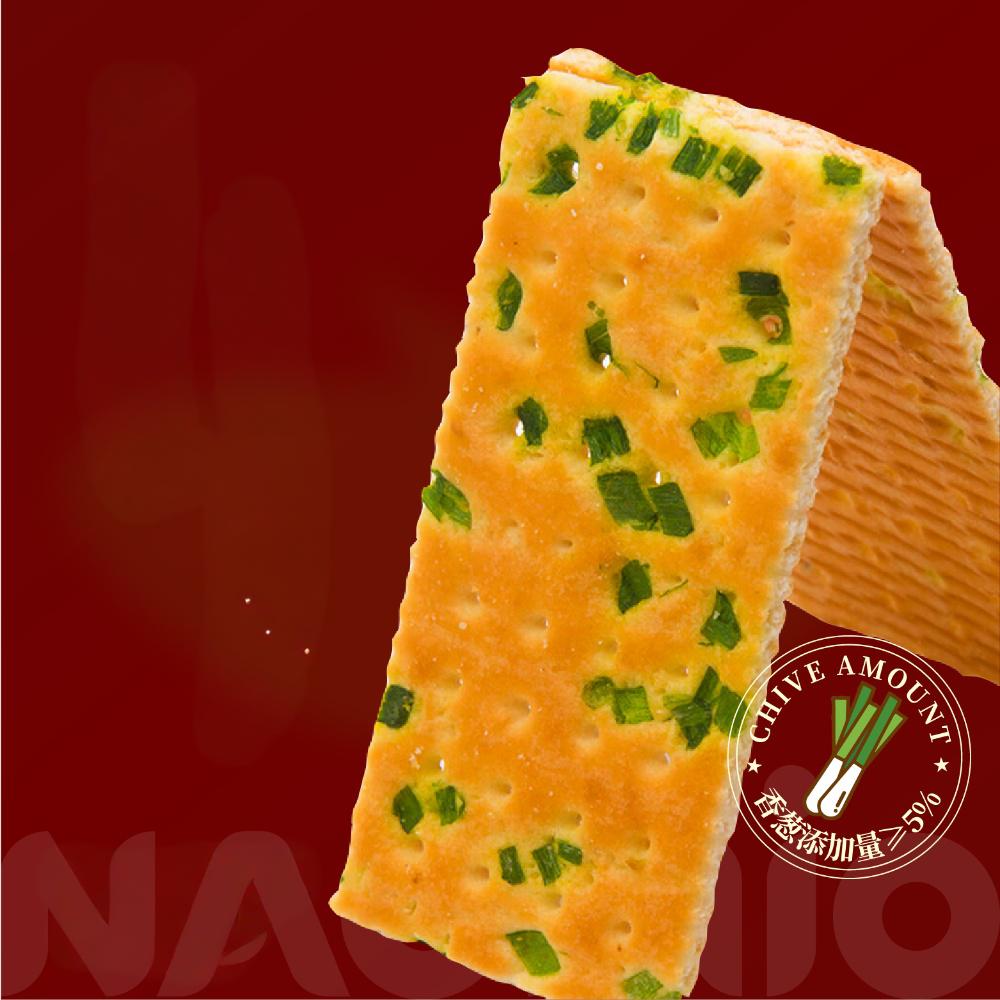 Crackers Di Cipolla Verde