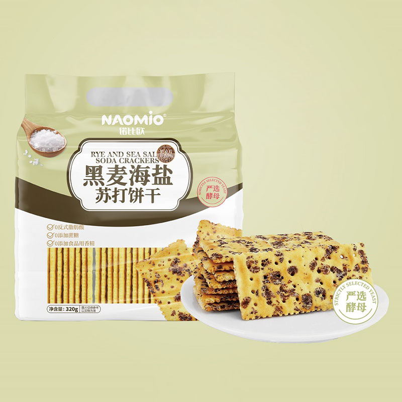 Cracker Di Soda Alla Segale E Sale Marino
