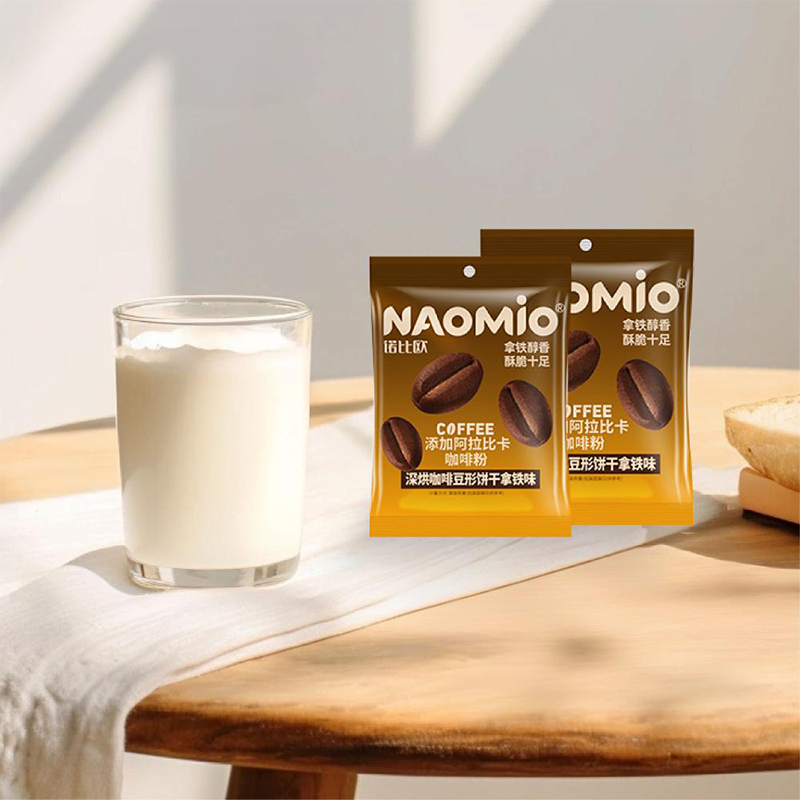 Biscotti al caffè al gusto latte