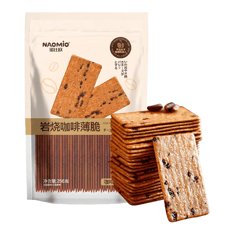 Biscotti Al Caffè
