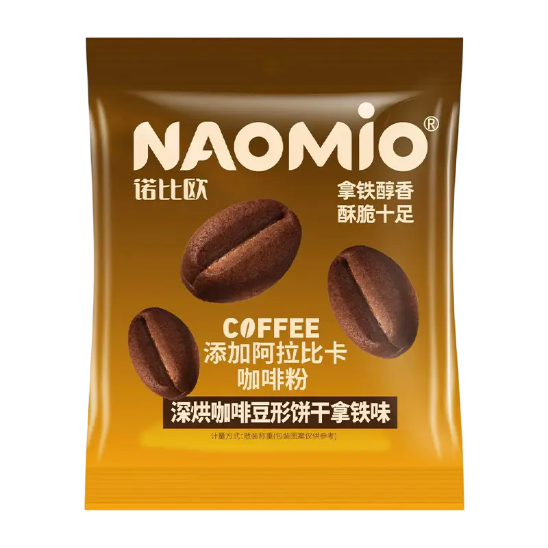 Biscotti al caffè al gusto latte