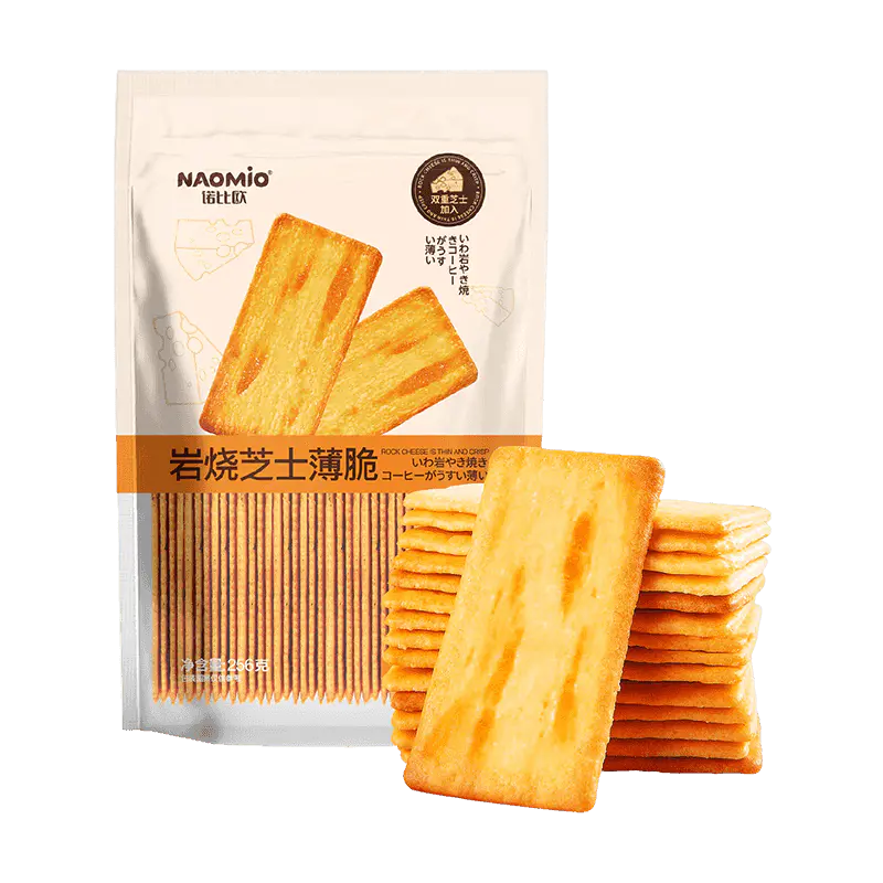 Biscotti Al Formaggio
