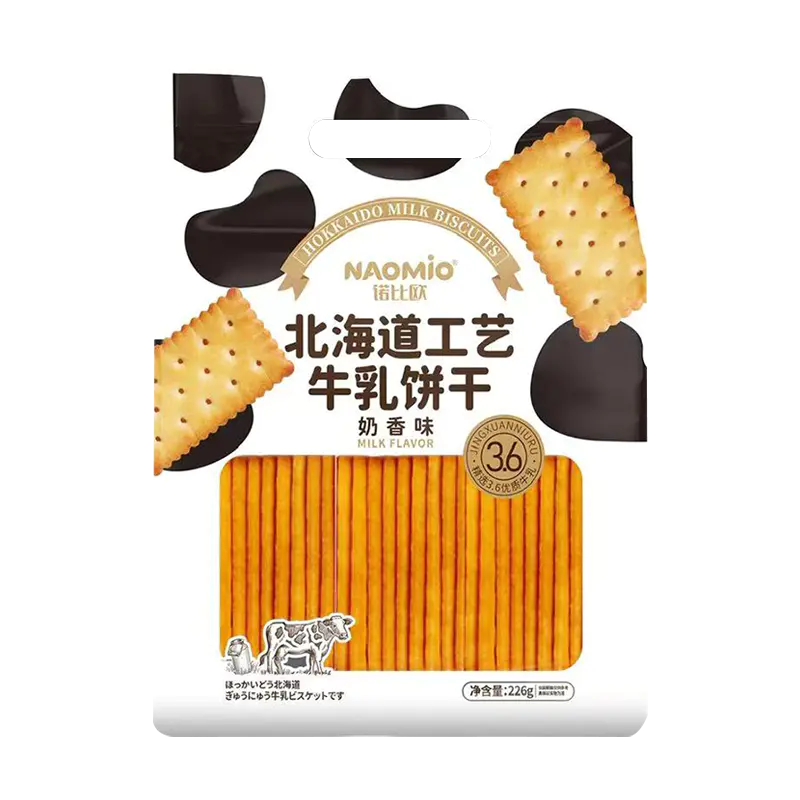 Biscotti al latte al gusto di latte