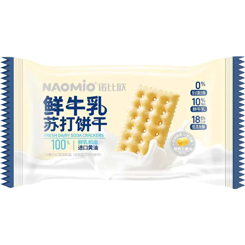 Cracker di soda al latte