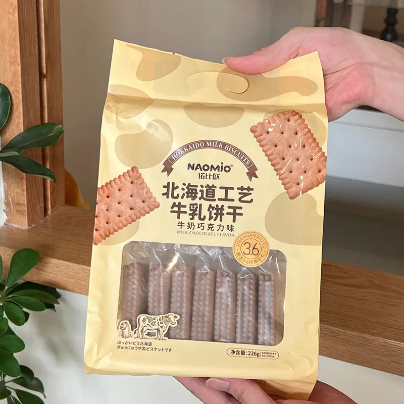 Biscotti al latte al gusto cioccolato al latte