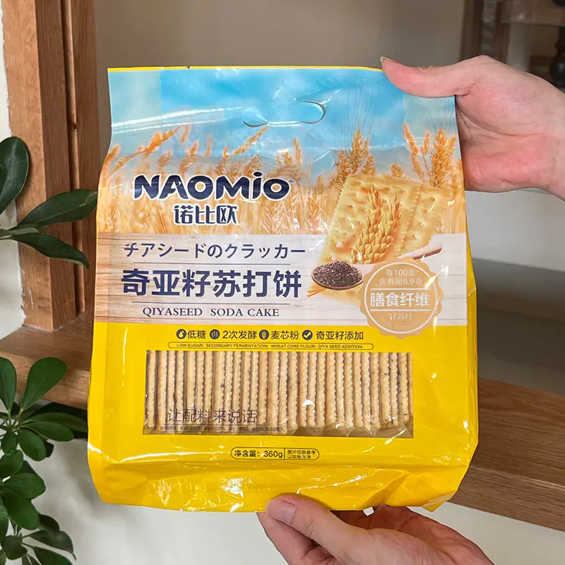 Cracker con soda e semi di chia