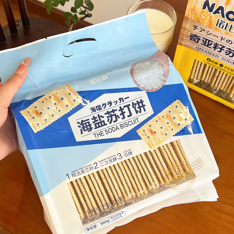 Cracker di soda salata