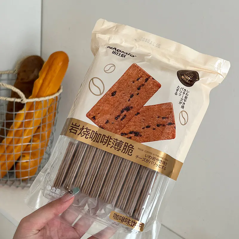 Biscotti Al Caffè