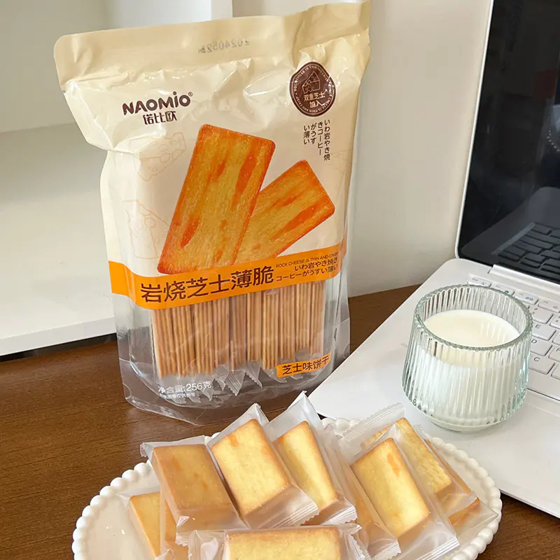 Biscotti Al Formaggio