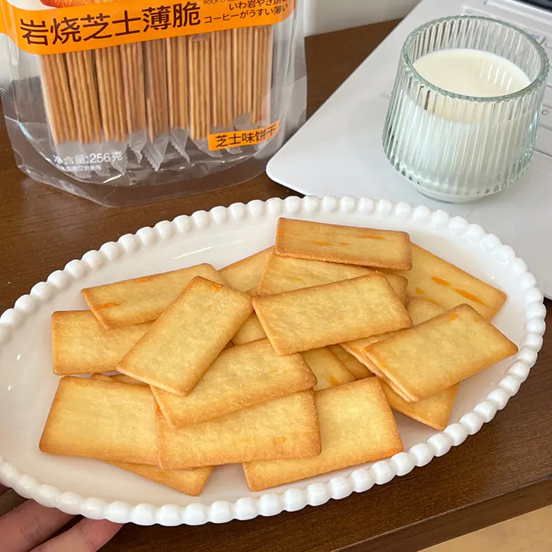 Biscotti Al Formaggio