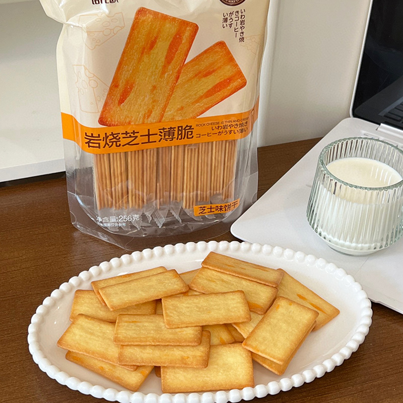 Biscotti Al Formaggio