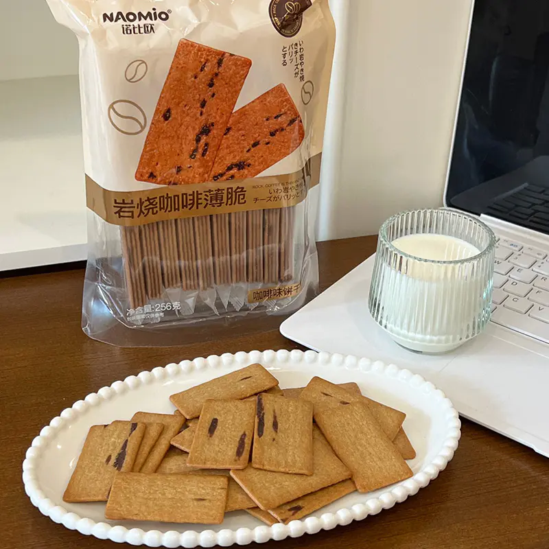 Biscotti Al Caffè