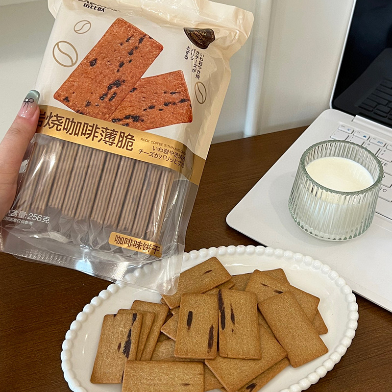 Biscotti Al Caffè