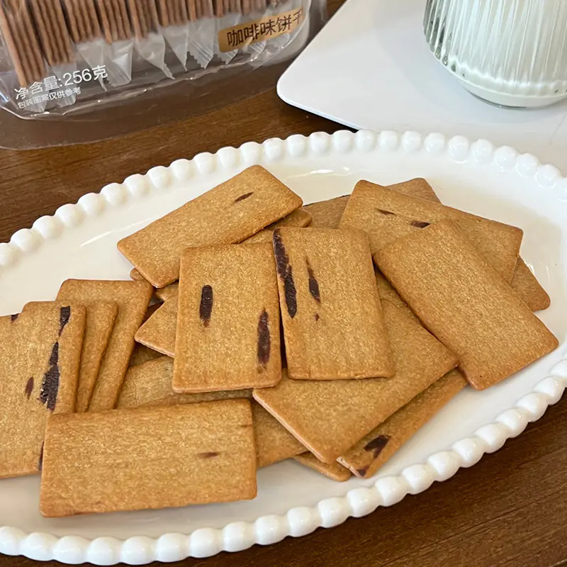 Biscotti Al Caffè