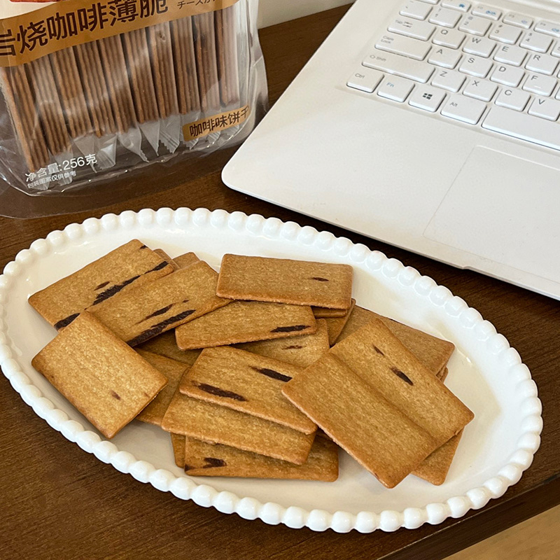 Biscotti Al Caffè