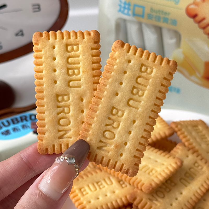 Biscotti al gusto di formaggio all'uovo ad alto contenuto proteico DHA