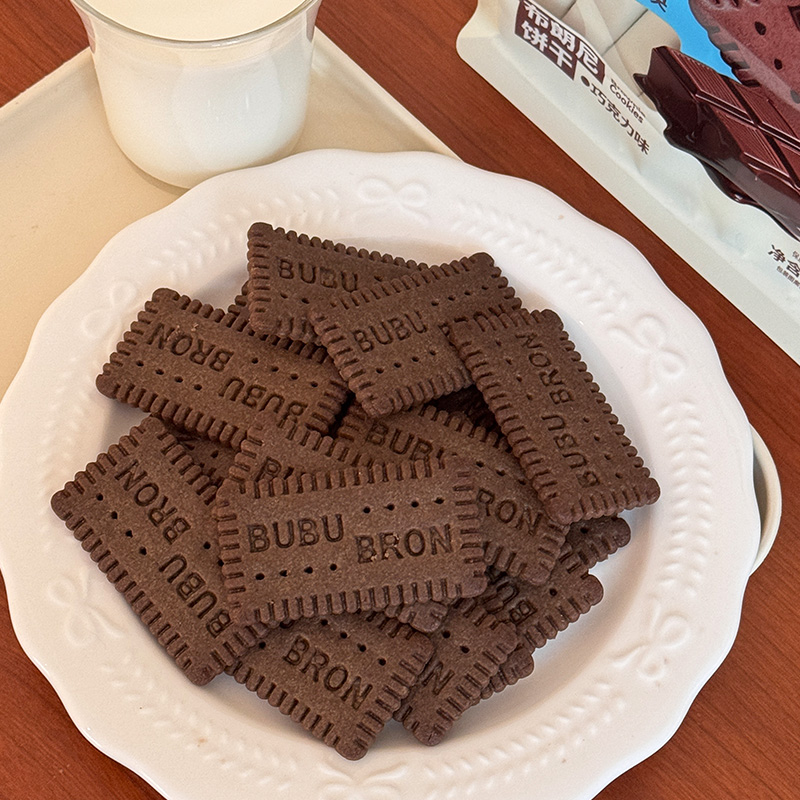 Biscotti al gusto cacao ad alto contenuto di calcio e ferro