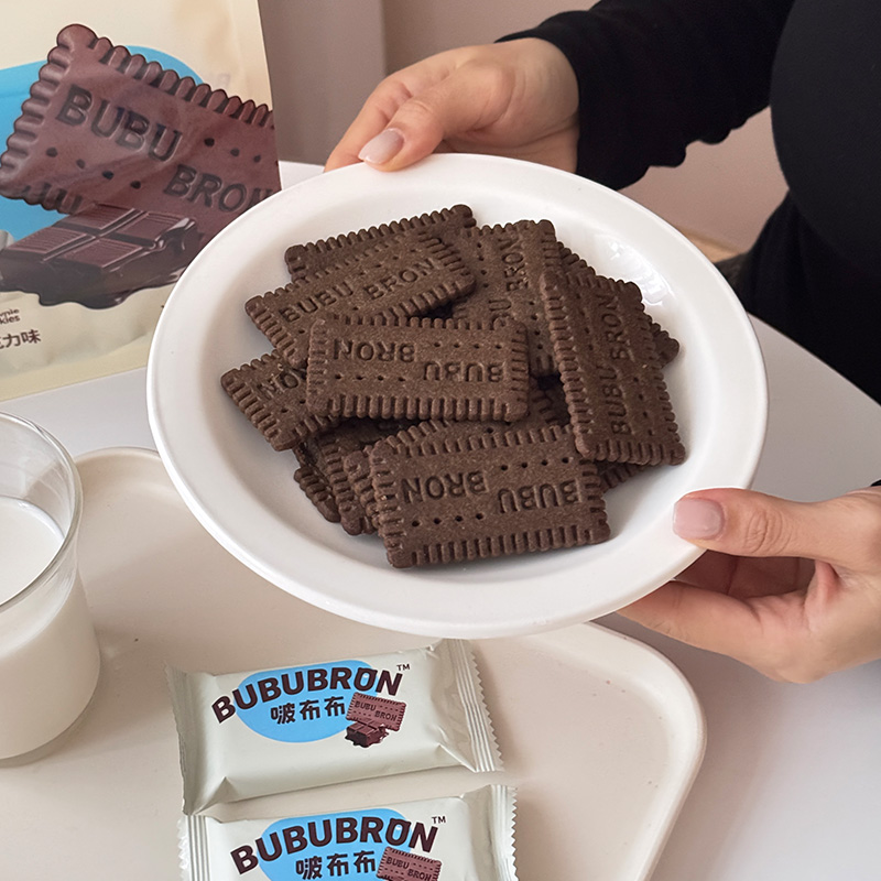 Biscotti al gusto cacao ad alto contenuto di calcio e ferro