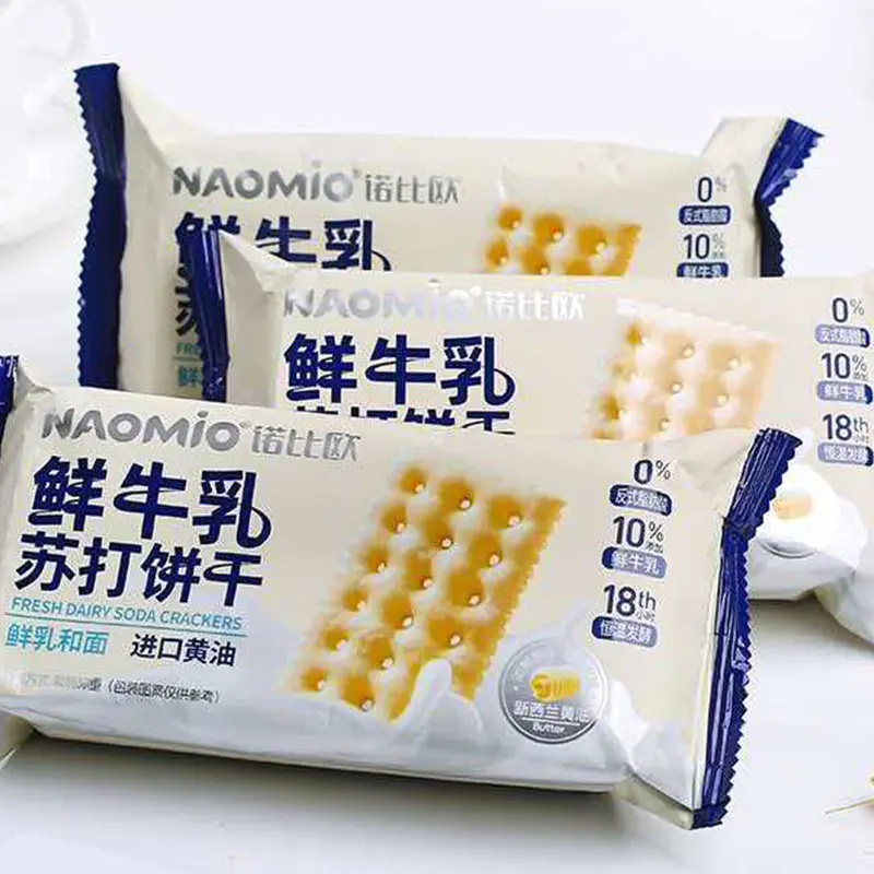 Cracker di soda al latte
