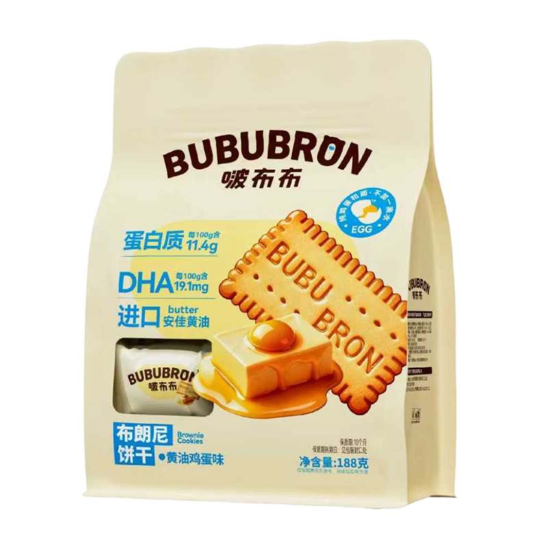 Biscotti al gusto di formaggio all'uovo ad alto contenuto proteico DHA