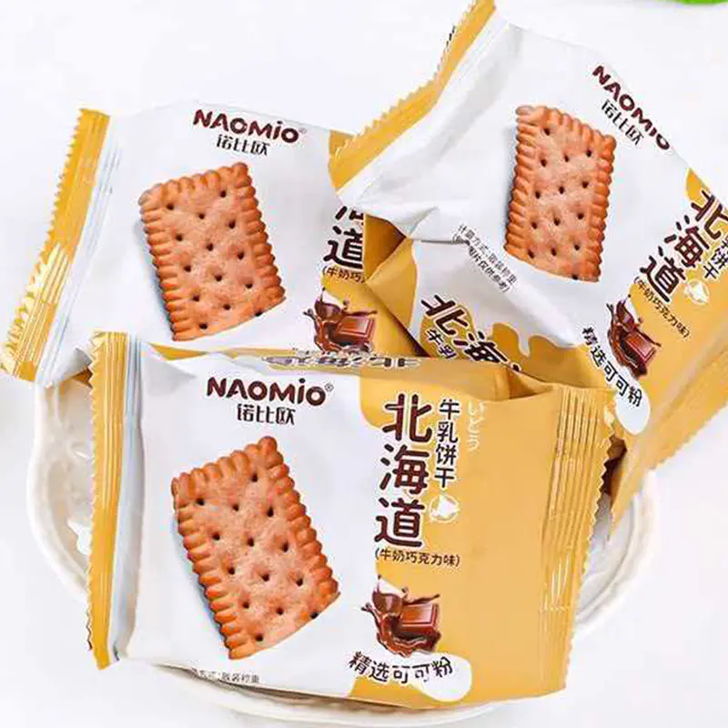Biscotti al latte al gusto cioccolato al latte
