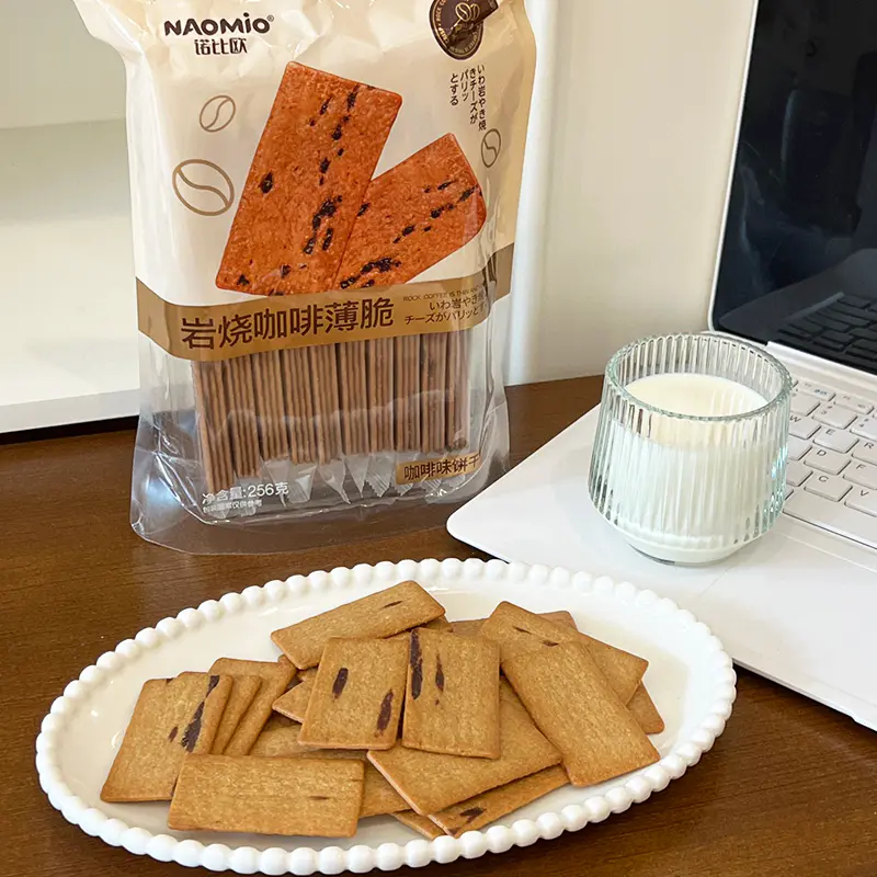 Biscotti Al Caffè