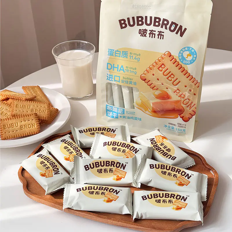 Biscotti al gusto di formaggio all'uovo ad alto contenuto proteico DHA