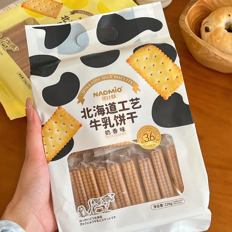 Biscotti al latte al gusto di latte