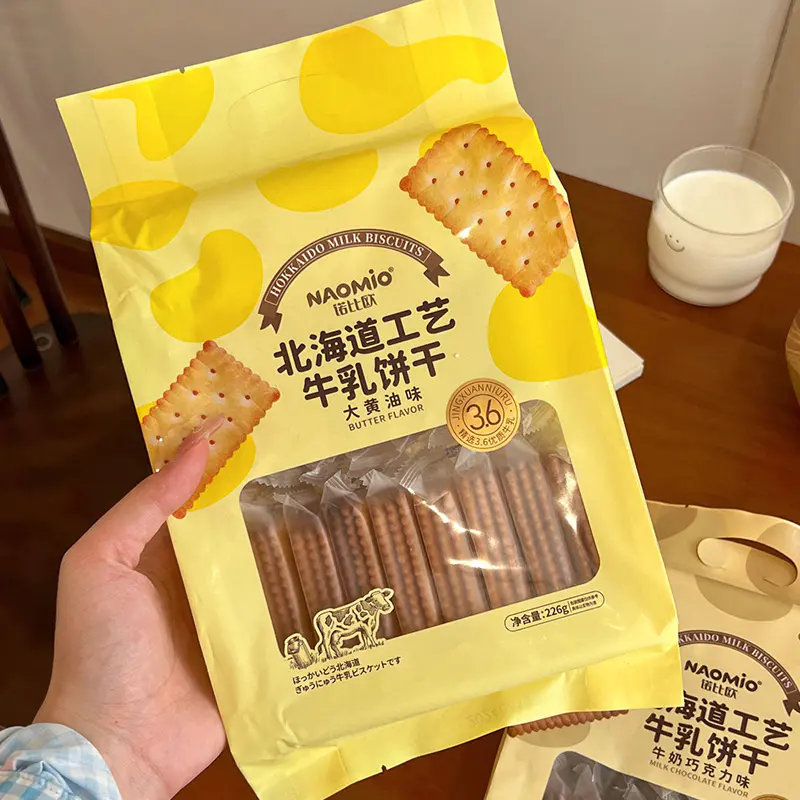 Biscotti al latte al gusto di burro