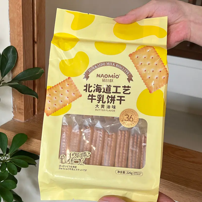 Biscotti al latte al gusto di burro