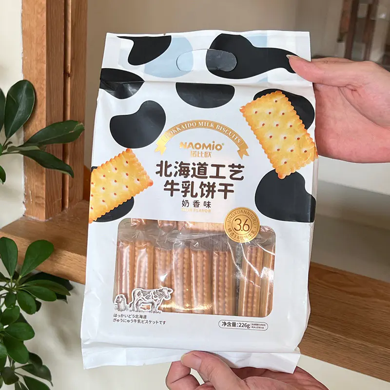 Biscotti al latte al gusto di latte