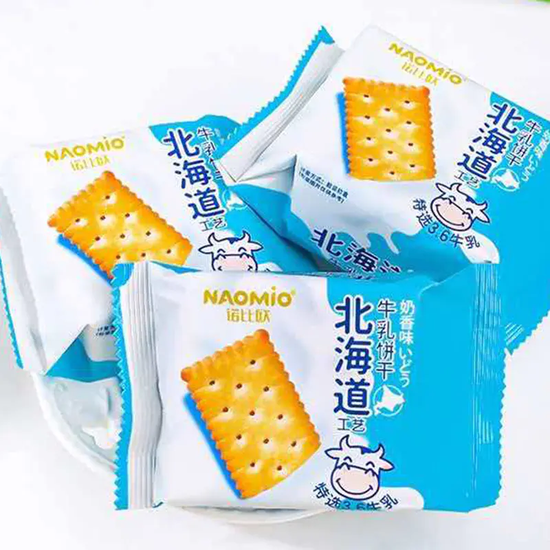 Biscotti al latte al gusto di latte