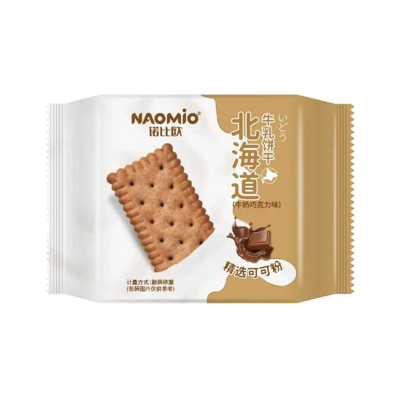 Biscotti al latte al gusto cioccolato al latte