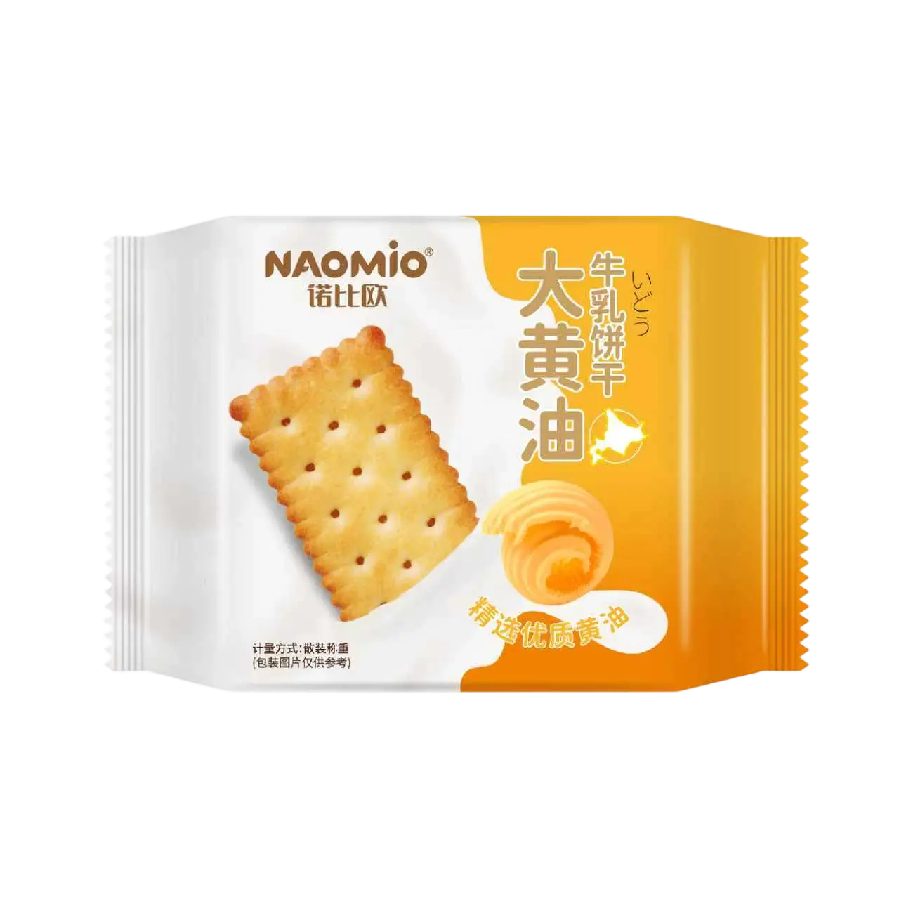 Biscotti al latte al gusto di burro