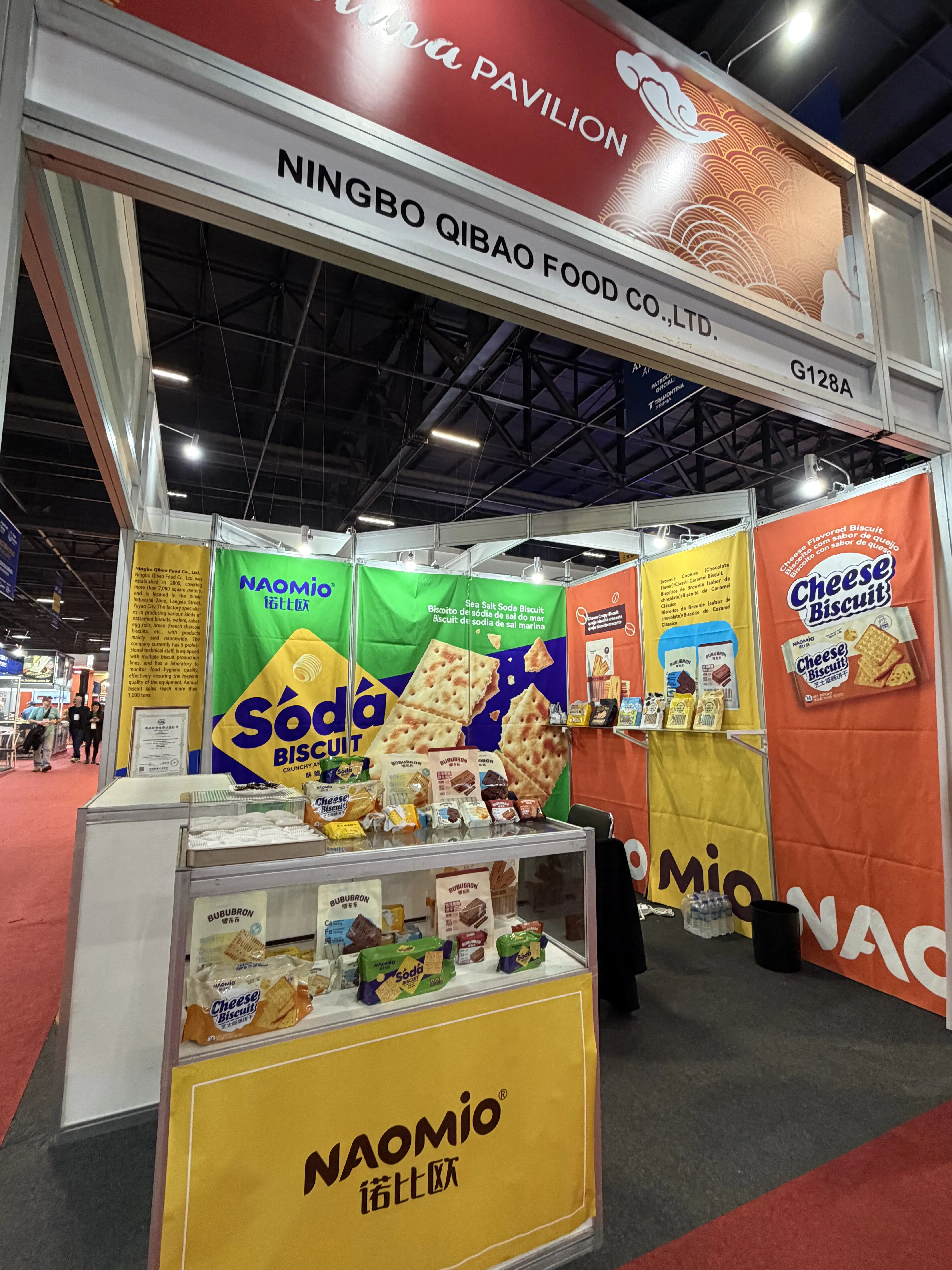 Ningbo Qibao Food Co., Ltd. presenta prodotti alimentari innovativi e di alta qualità al Fispal Food Service