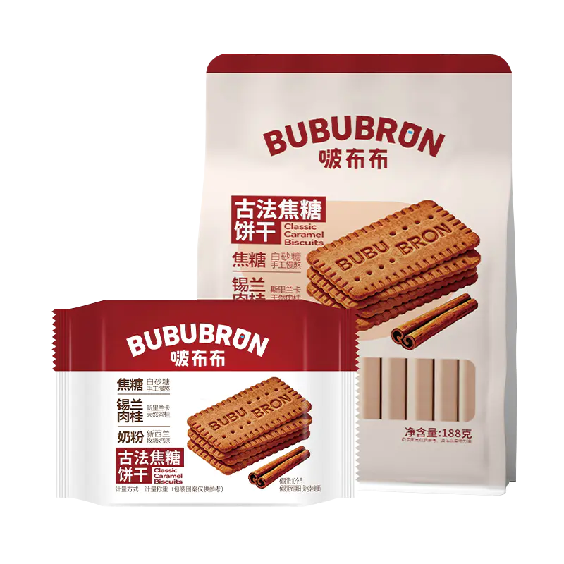 Biscotti classici al caramello
