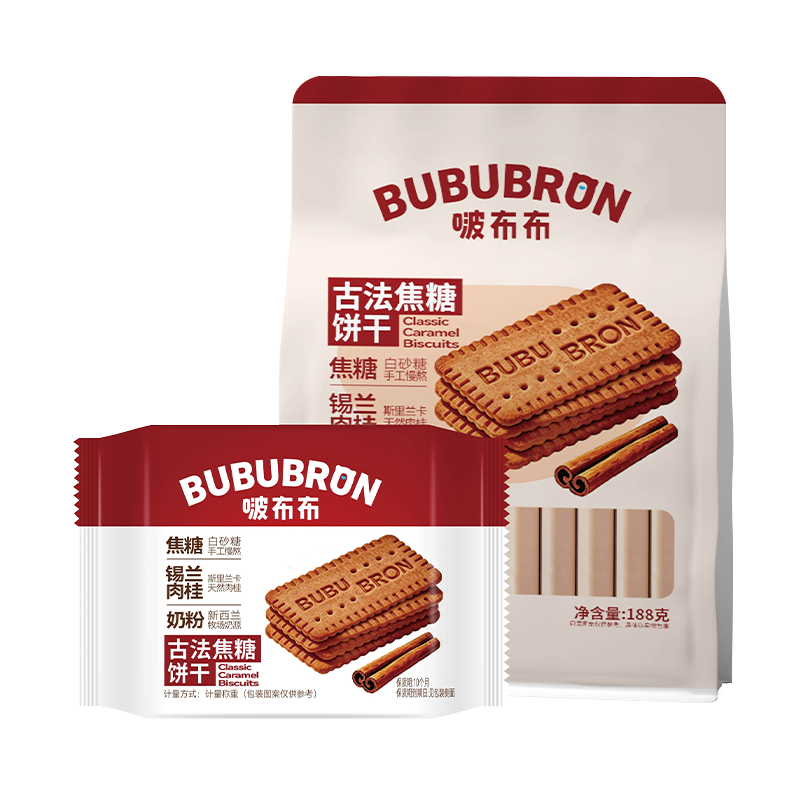 Biscotti al gusto caramello: da dove viene il sapore